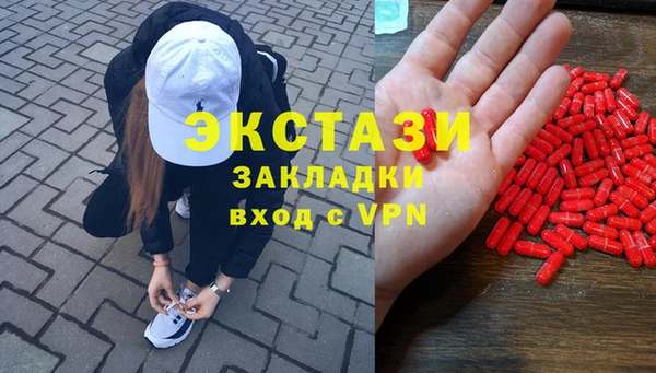 каннабис Володарск