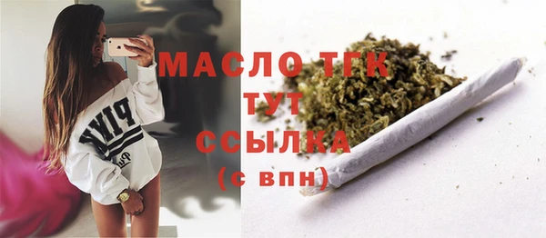 apvp Верхнеуральск