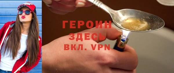 apvp Верхнеуральск