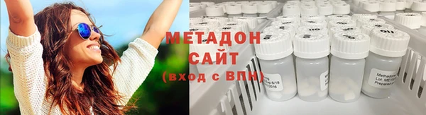 мефедрон Верея