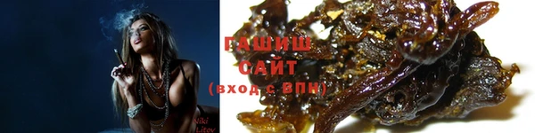 apvp Верхнеуральск