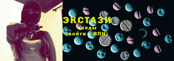 apvp Верхнеуральск