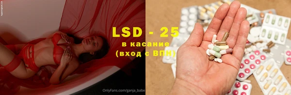 каннабис Володарск