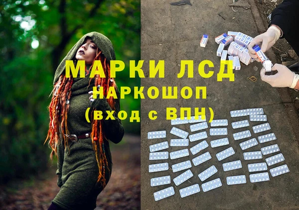 метамфетамин Верхний Тагил