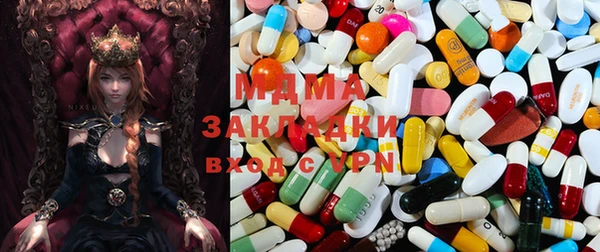 мефедрон Верея