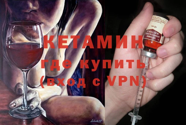 apvp Верхнеуральск
