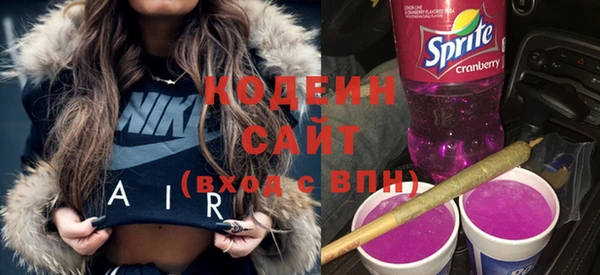 метамфетамин Верхний Тагил