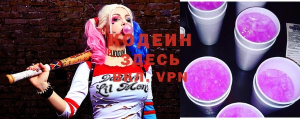apvp Верхнеуральск