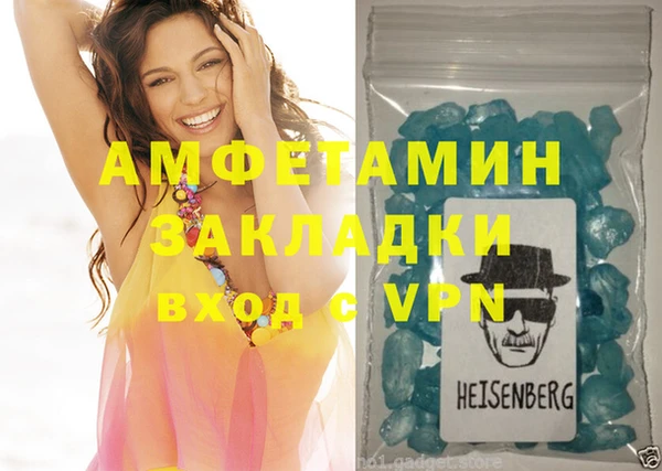 apvp Верхнеуральск