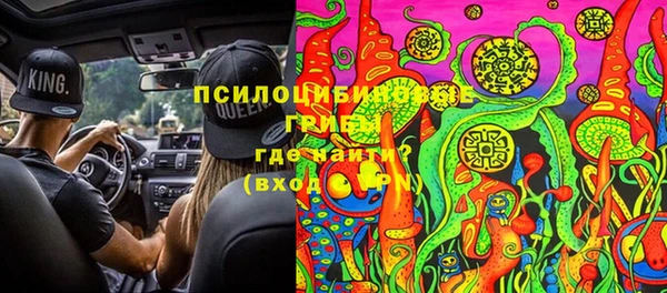 мефедрон Верея