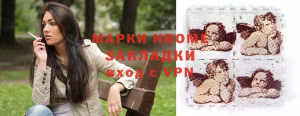 apvp Верхнеуральск