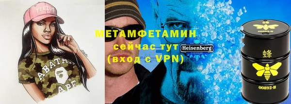 apvp Верхнеуральск