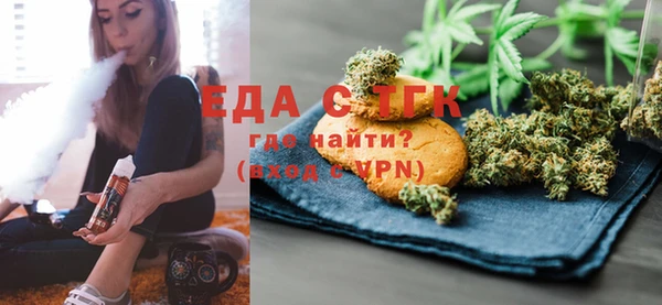 apvp Верхнеуральск