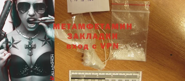 apvp Верхнеуральск