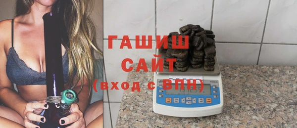 мефедрон Верея