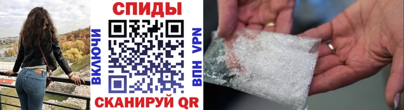 Метамфетамин кристалл  Купить где  Ликино-Дулёво 