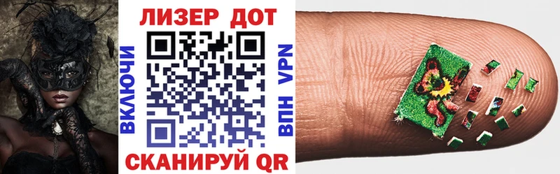 Купить где  Ликино-Дулёво  Наркотические марки 1,5мг 
